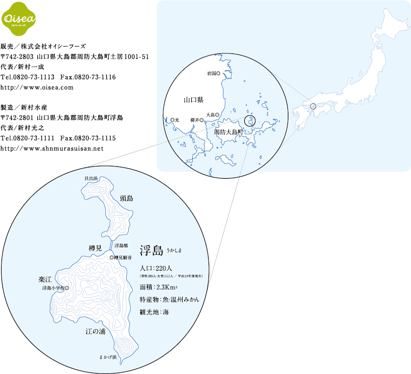 浮島地図